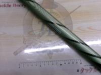 PL AD香鱗 中硬調90