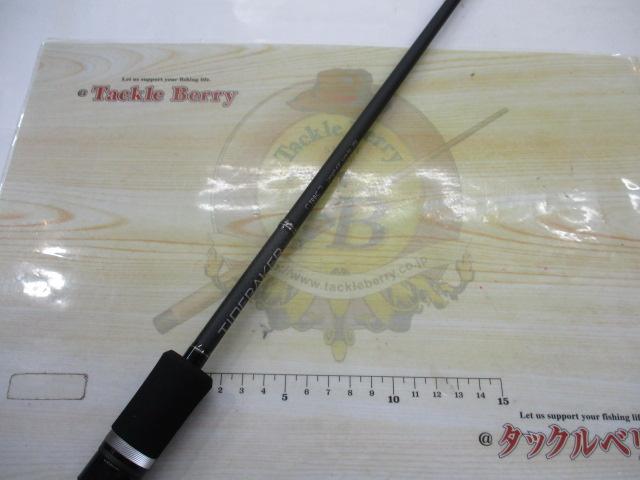 タイドレイカーアウトボーターベイカスタム TRBC-68ML