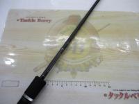 タイドレイカーアウトボーターベイカスタム TRBC-68ML