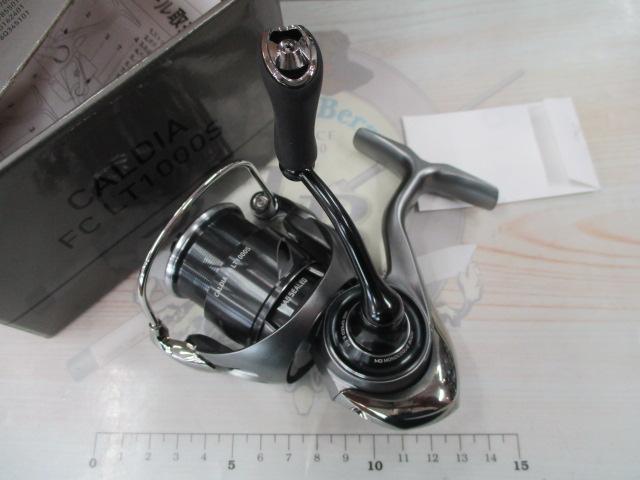 25カルディア FC LT1000S
