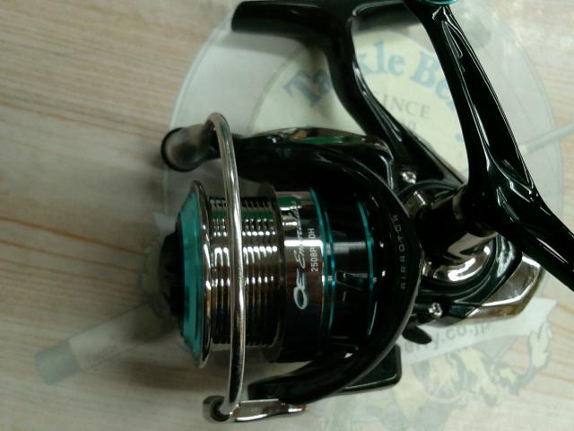 16エメラルダス 2508PE-DH