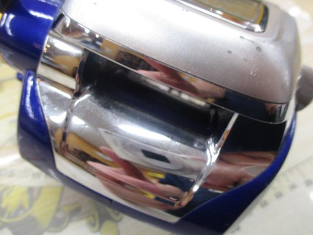 ハイパータナコン 400FBe