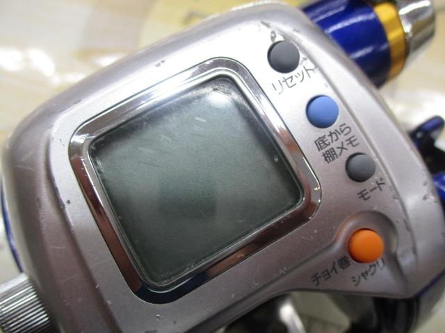 ハイパータナコン 400FBe