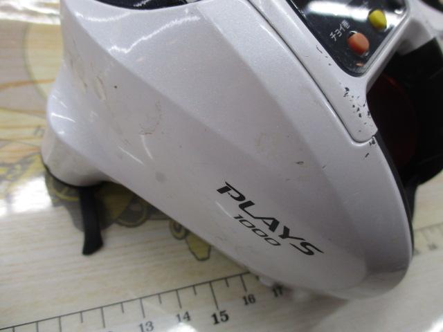 12プレイズ 1000