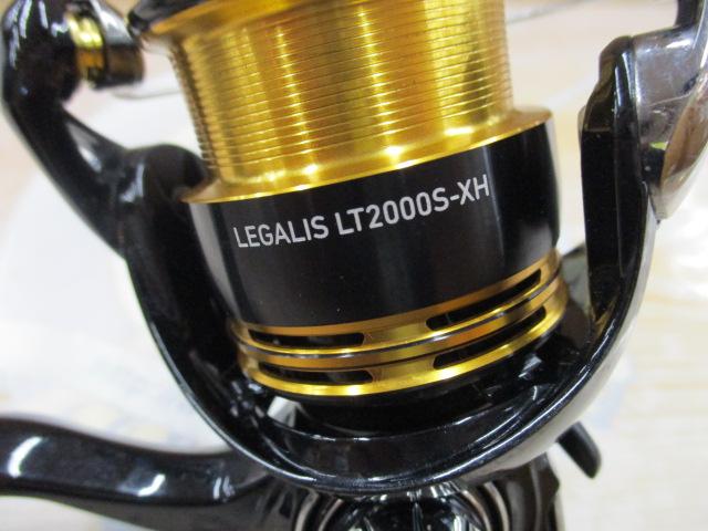 23レガリス LT2000S-XH