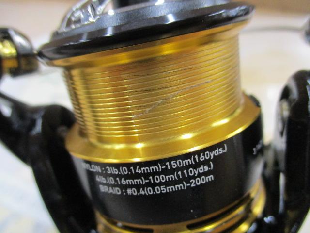 23レガリス LT2000S-XH