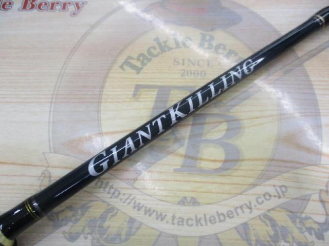 ジャイアントキリング GXJ-B63M/EJ