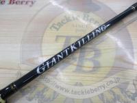 ジャイアントキリング GXJ-B63M/EJ
