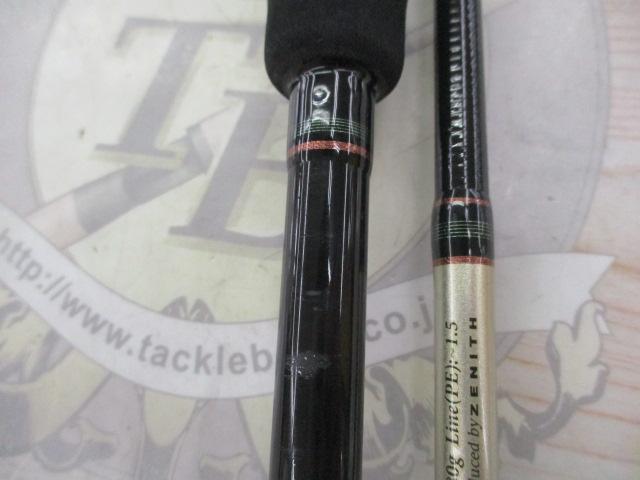 ZEROSHIKI ライトスペックSLG SLG672SUL