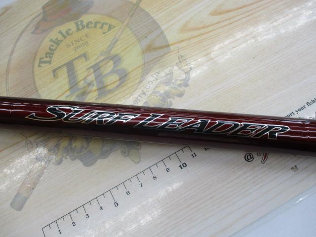 20サーフリーダー 450DX-TL