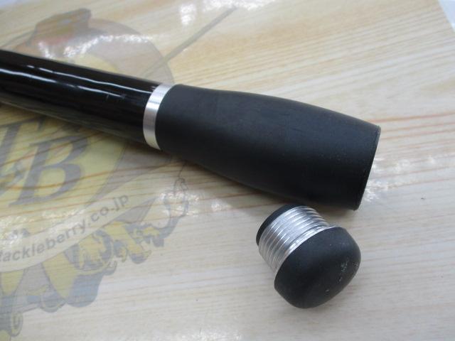 20サーフリーダー 450DX-TL