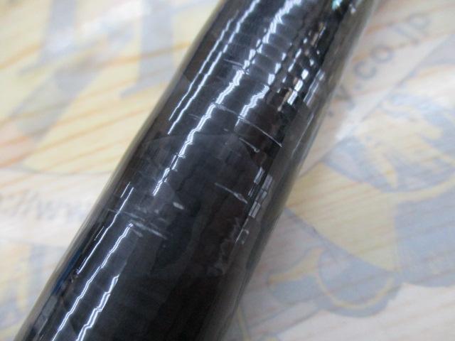 20サーフリーダー 450DX-TL