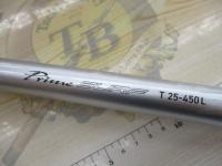 プライムサーフT 25-450L・W