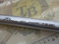 プライムサーフT 25-450L・W