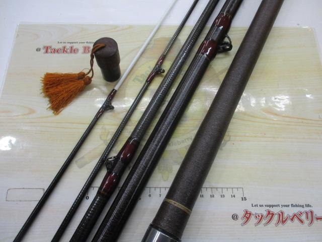 スーパーボロン極翔石鯛 525｜＠ベリーネット 日本最大新品中古釣具WEB