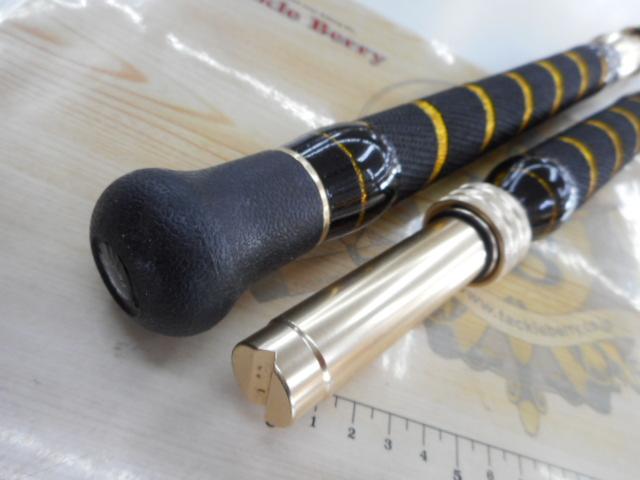 アオモノキリング190-500