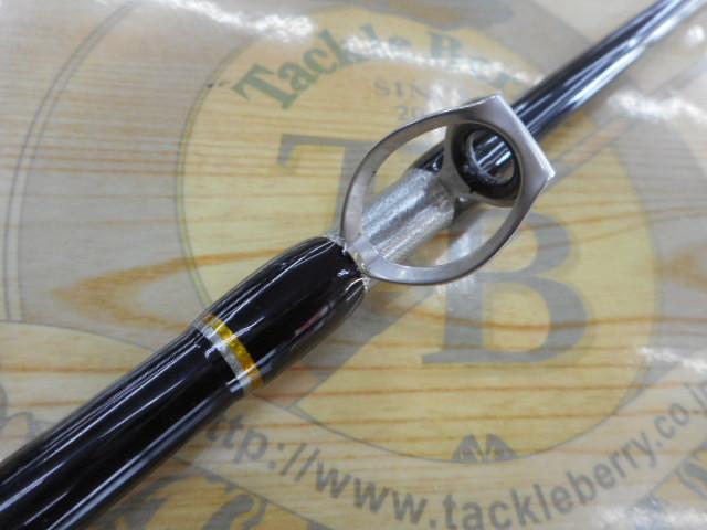 アオモノキリング190-500