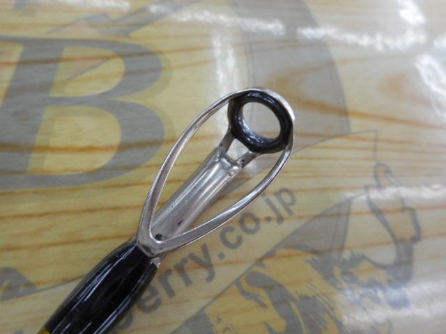 アオモノキリング190-500