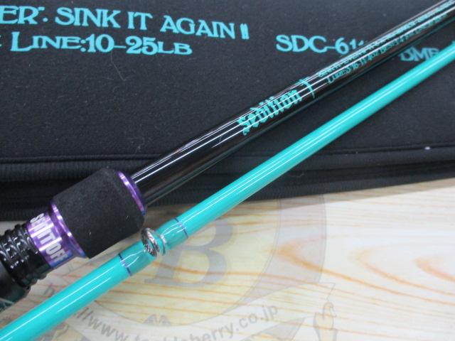 セディションSDC-611HR-BMF THINK ABOUT THIS｜＠ベリーネット 日本