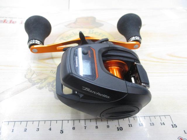 21バルケッタBB 150DH-PG