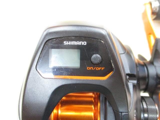 21バルケッタBB 150DH-PG