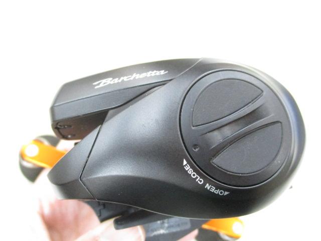 21バルケッタBB 150DH-PG