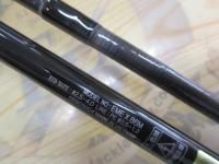エメラルダスX 86M