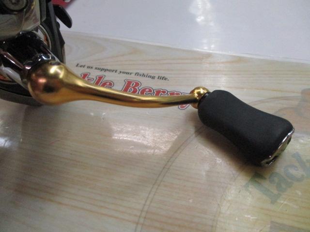 18レガリス LT2500S-XH