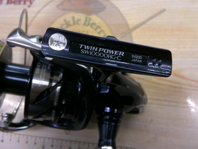 21ツインパワーSW 10000HG