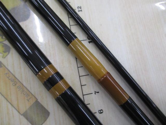 特作天道 9