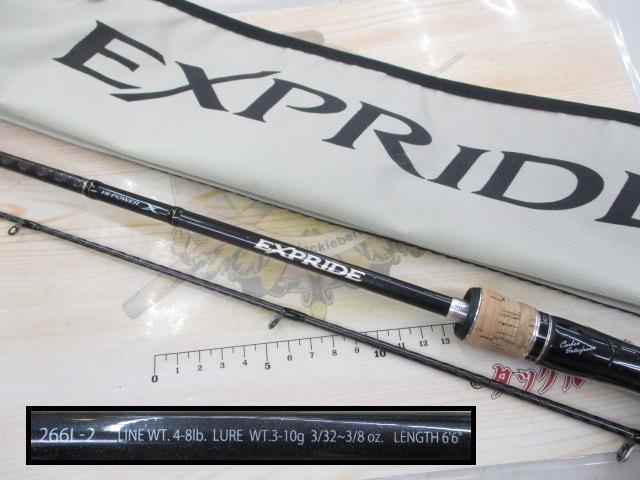 シマノ　22エクスプライド266L-2(中古品) エクスプライド 266L-2｜＠ベリーネット 日本最大新品中古釣具WEBショップ