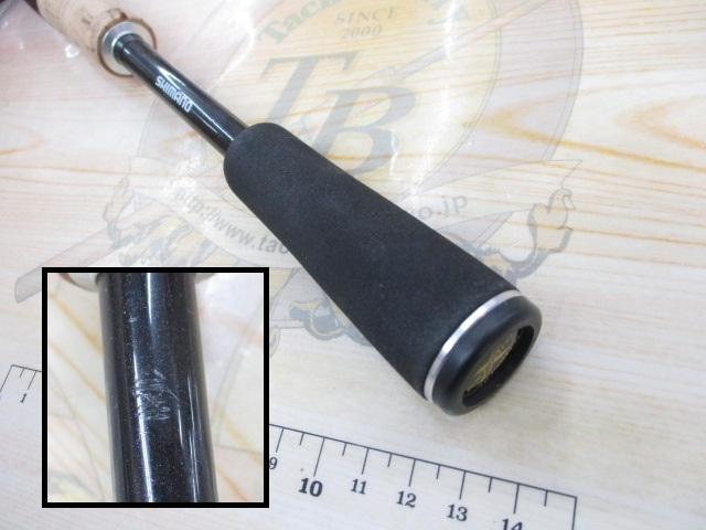 シマノ　22エクスプライド266L-2(中古品) エクスプライド 266L-2｜＠ベリーネット 日本最大新品中古釣具WEBショップ