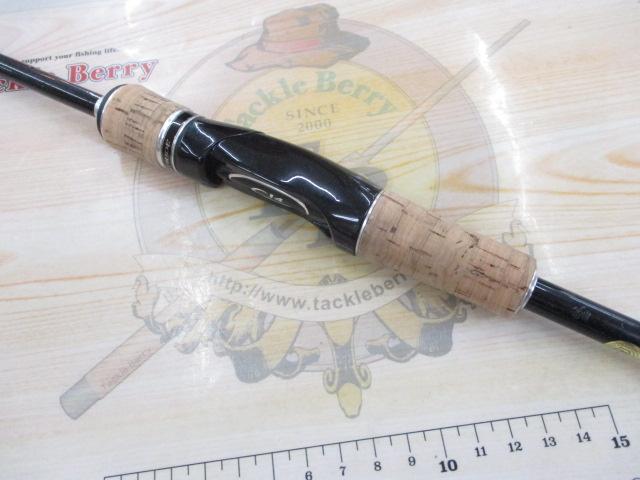 エクスプライド 266L-2｜＠ベリーネット 日本最大新品中古釣具WEBショップ
