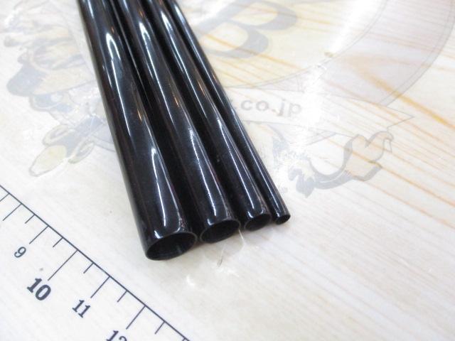 天峰 硬式16