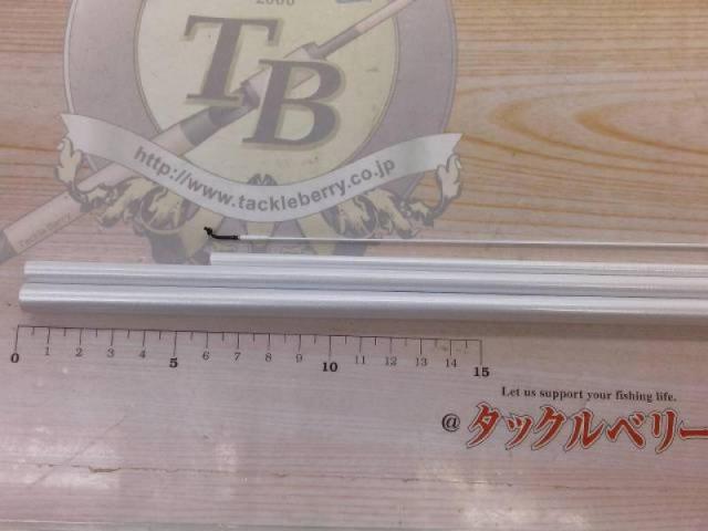 風切13.5