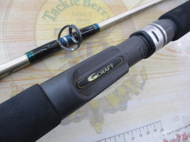 バックボーン BBB-M-602GJ-4OZ