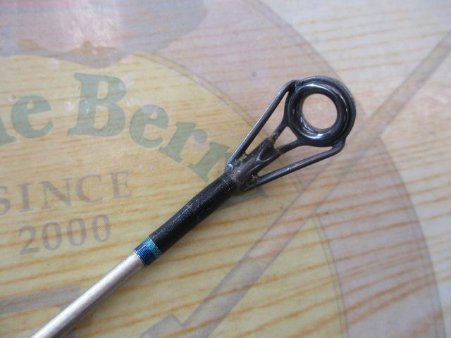 バックボーン BBB-M-602GJ-4OZ