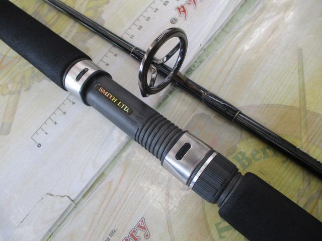 オフショアスティック WGJ-S58M