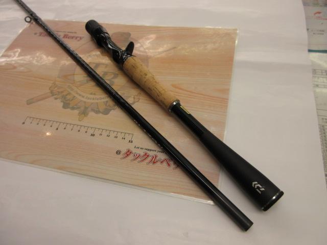 【中古】ブレイゾン ブレイゾン C66MH-ST｜＠ベリーネット 日本最大新品中古釣具WEBショップ