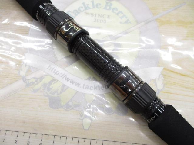 セブンセンスTR MSS-1062SS-TR モンスターサーフ