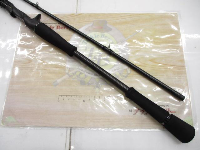 セブンセンスAR MPB-815-AR モンスタープラッガー