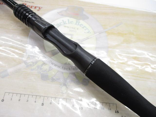 セブンセンスAR MPB-815-AR モンスタープラッガー