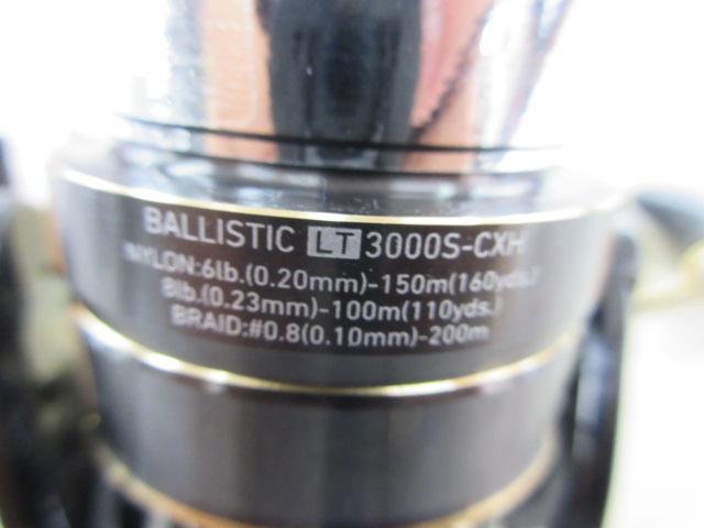 19バリスティック LT3000S-CXH
