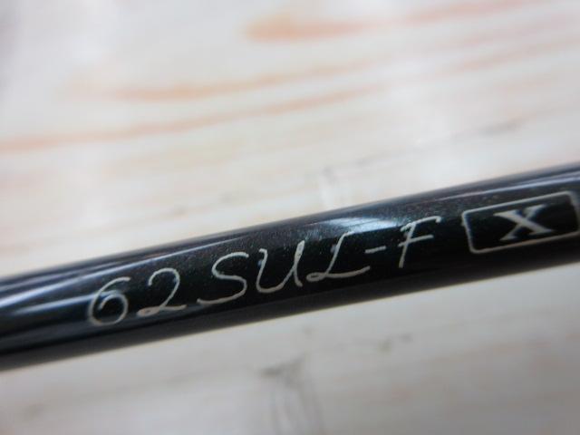 カーディフX 62SUL-F