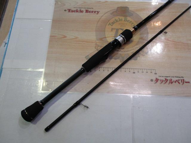 ロックライバー1G ライトロック RVL1-T762L