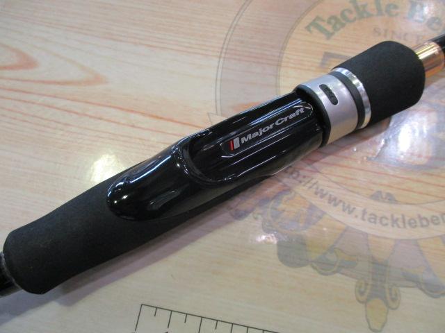 ロックライバー1G ライトロック RVL1-T762L