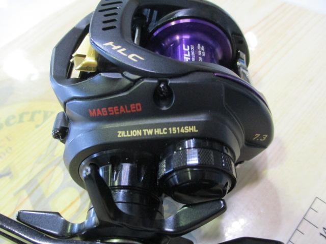 ジリオン TW HLC 1514SHL