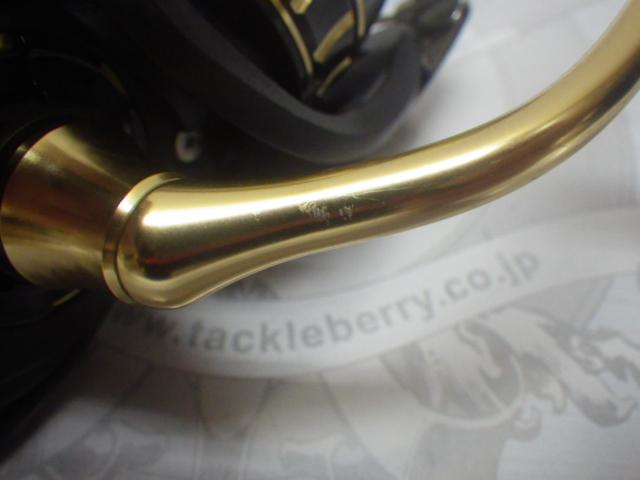 23BG SW 5000D-CXH