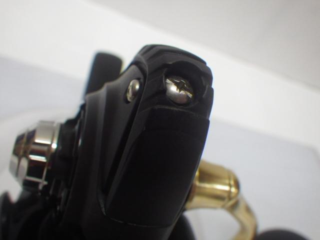 23BG SW 5000D-CXH