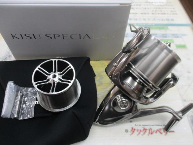 22キススペシャル 45極細仕様｜＠ベリーネット 日本最大新品中古釣具
